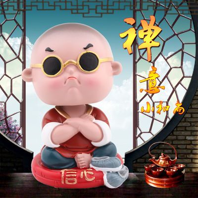可爱汽车摆件摇头公仔车内玩偶车载用品饰品车饰创意摇摆佛小和尚