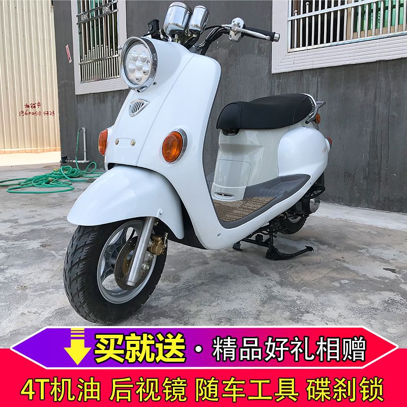 原装铃木丽星125cc女装复古小龟王踏板车燃油街车摩托车整车