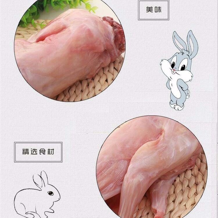 如何杀兔子比较新鲜 c2ef3174-e065-4842-a7b6-86f289b96edc.jpeg