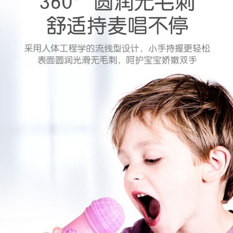 婴儿专门听的歌曲 dadcdc29-2082-4ff8-928e-10626c64acac.jpg