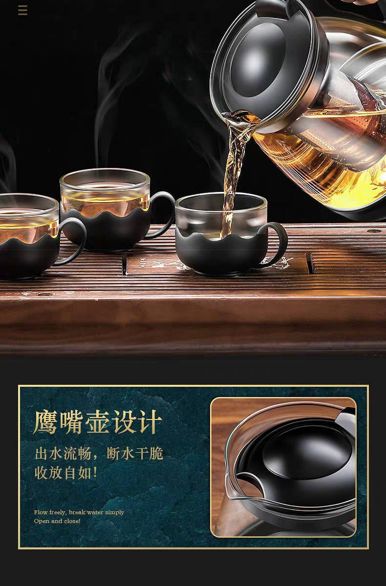 茶壶套装单壶耐热玻璃茶壶不锈钢过滤花茶壶玻璃茶具套装泡茶壶