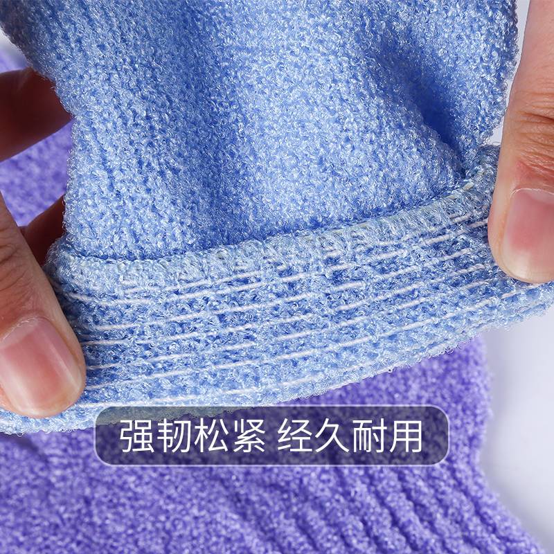 洗澡后背怎么擦 e8dc788d-85a4-4c17-94bd-ae7a11ad8783.jpg