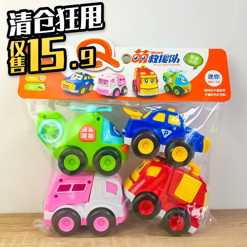 f3d48264-d22d-43f3-9555-8b35bb39cb7b.jpg