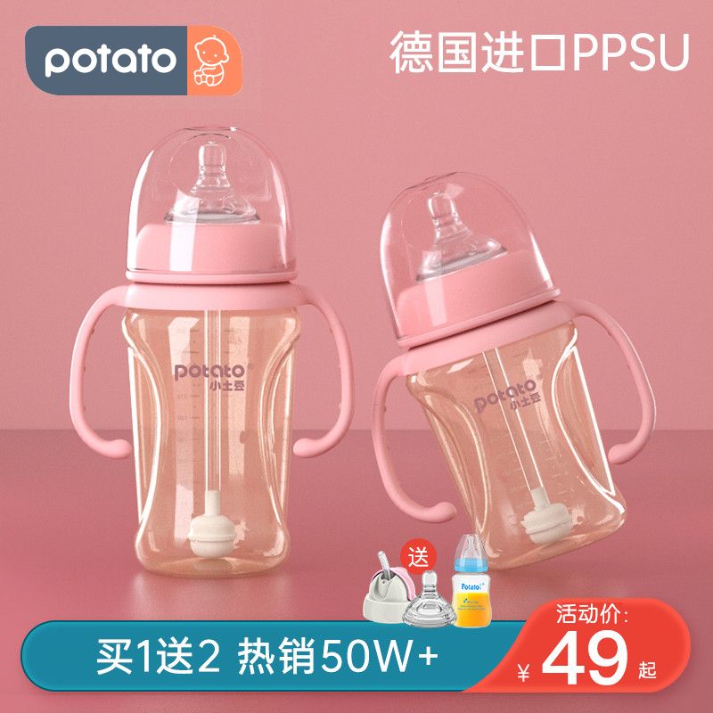 0fd31409-634f-4cc3-a42f-db78468b0943.jpg