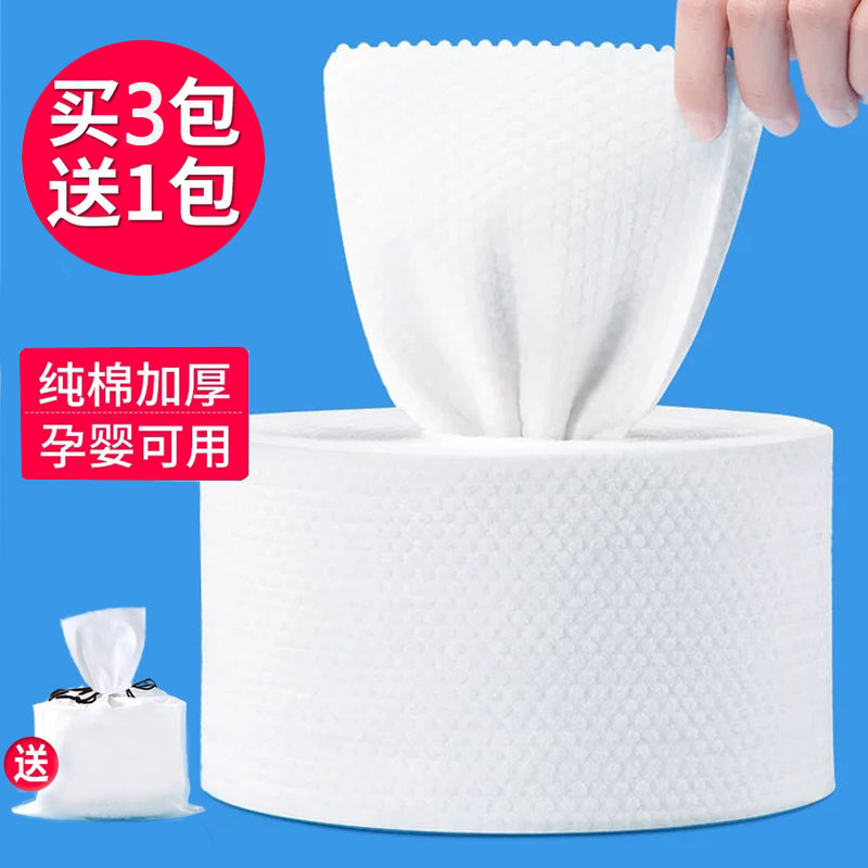 5186be75-d733-4829-ac23-ea95ef3b0852.jpg