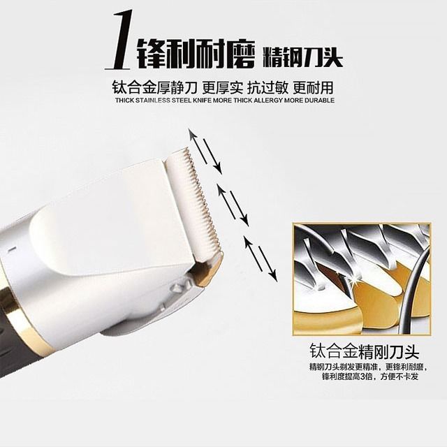 专业理发剪刀的使用方法 680c7145-36eb-4416-8e4d-d97cff9a9a0e.jpg