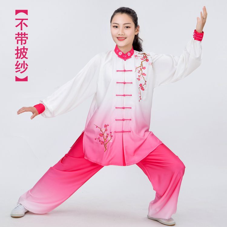 太极服女梅花刺绣披纱三件套浙变色春秋太极拳表演比赛服装武术男
