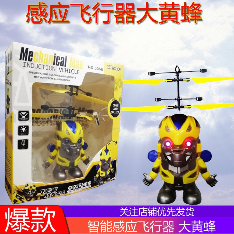 8e9cefed-c59d-4c9d-9e48-dcc79efcef5f.jpg