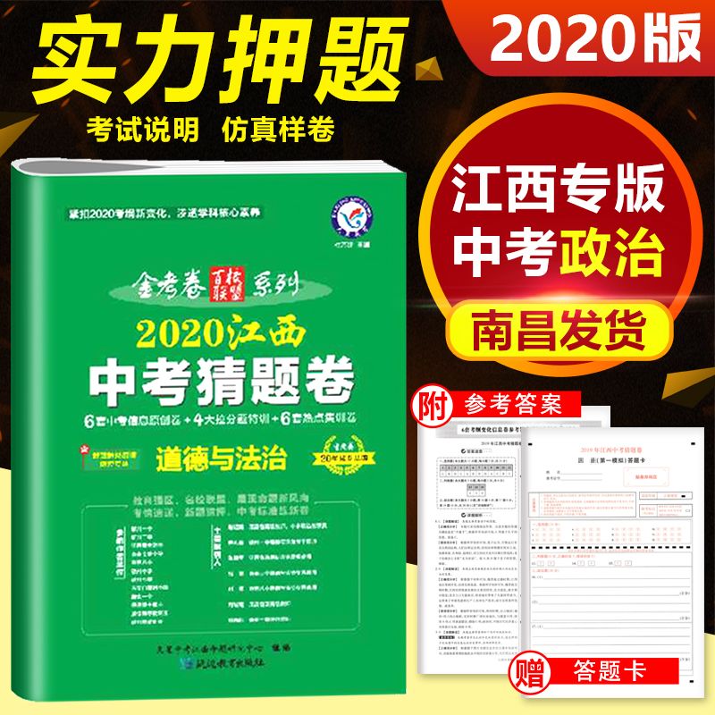 a06fa320-e877-4cee-8dd3-f9dea11461a1.jpg