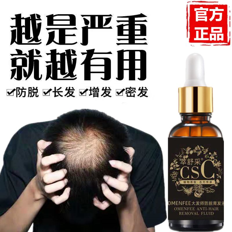 a661fd84-9b6b-4dd5-b425-3cae86e09e89.jpg