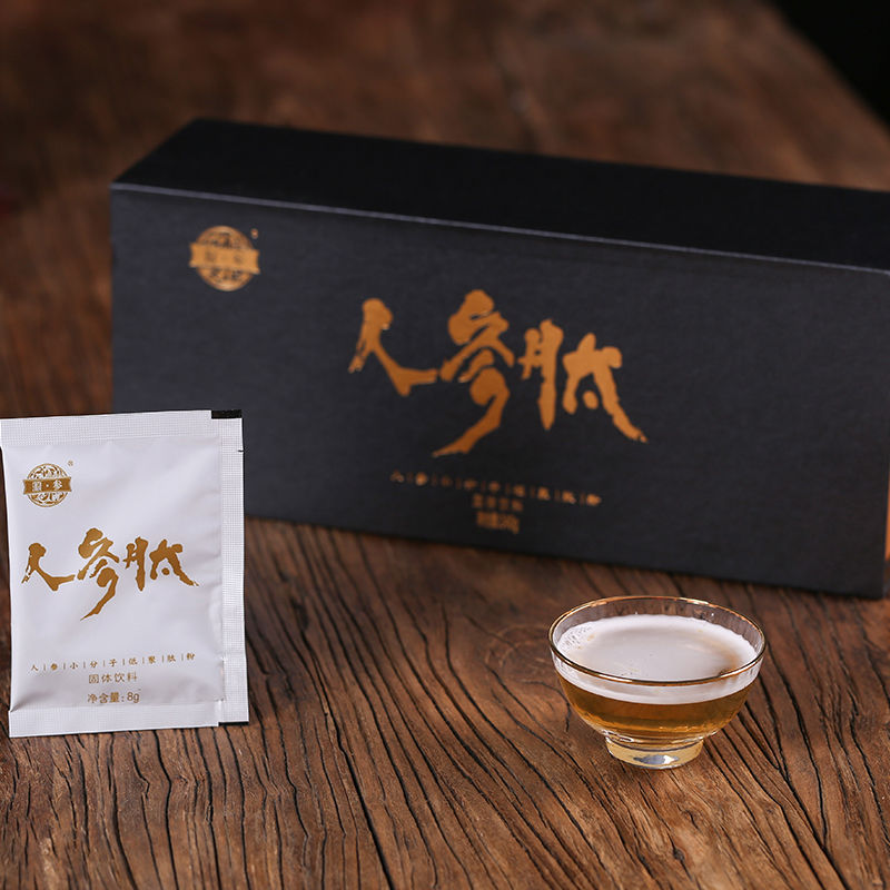 国药肽谷人参肽礼盒装小分子活性肽粉中老年成人营养品送父母礼品