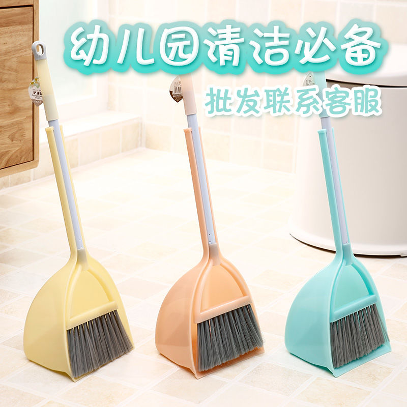 Children's broom dustpan mop Set Mini broom corner cleaning baby house sweeping toy combination
