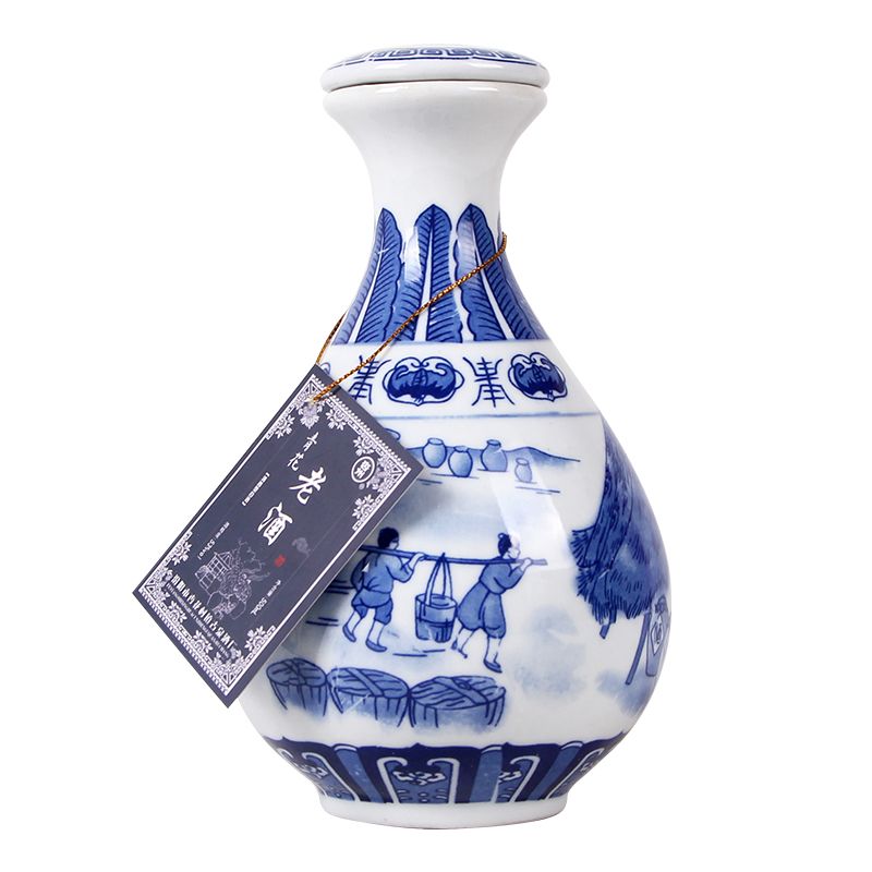 杏花村镇青花老酒瓷瓶500ml纯粮酿造酒水清香型白酒原浆白酒特价