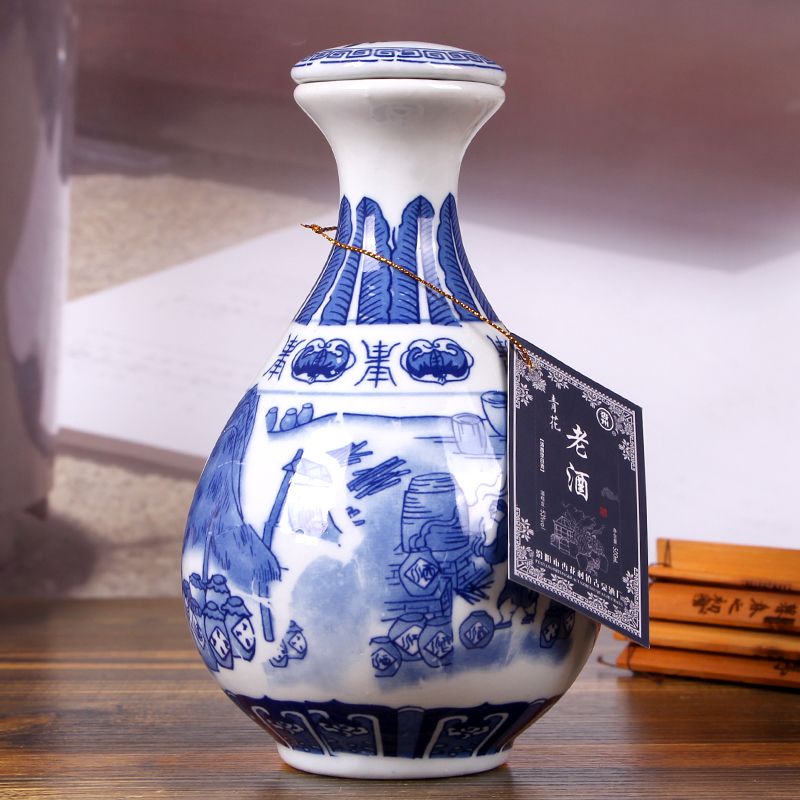 杏花村镇青花老酒瓷瓶500ml纯粮酿造酒水清香型白酒原浆白酒特价