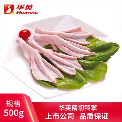 ڲӢ ѼѼ䶳 Ѽÿ500g±ζѼ46Ԫ