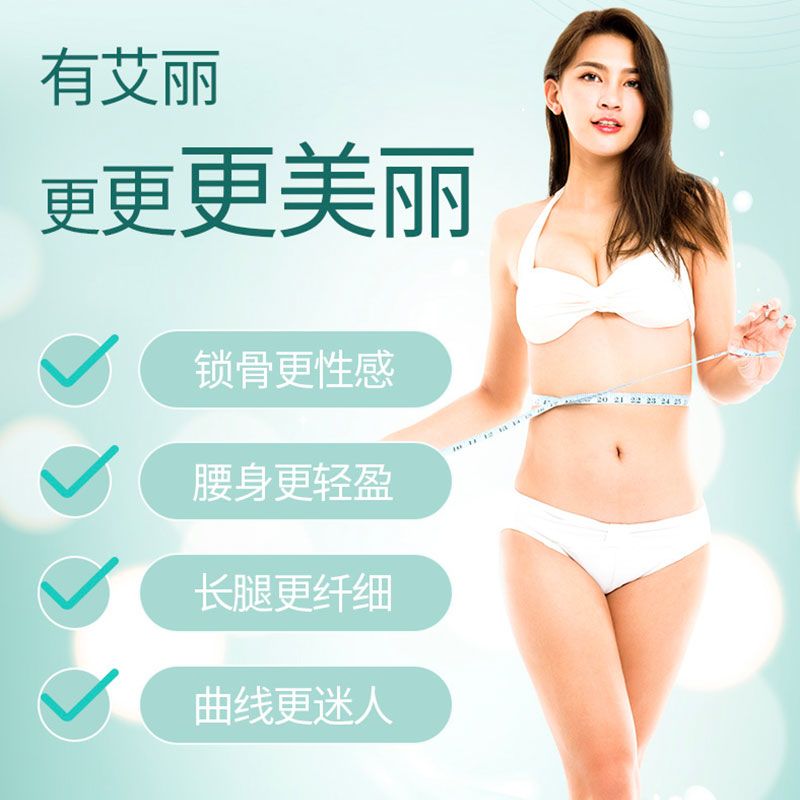 减脂瘦身教程瘦肚子 15079ce4-1fb9-4f00-90ad-5e5545ff0dd9.jpg