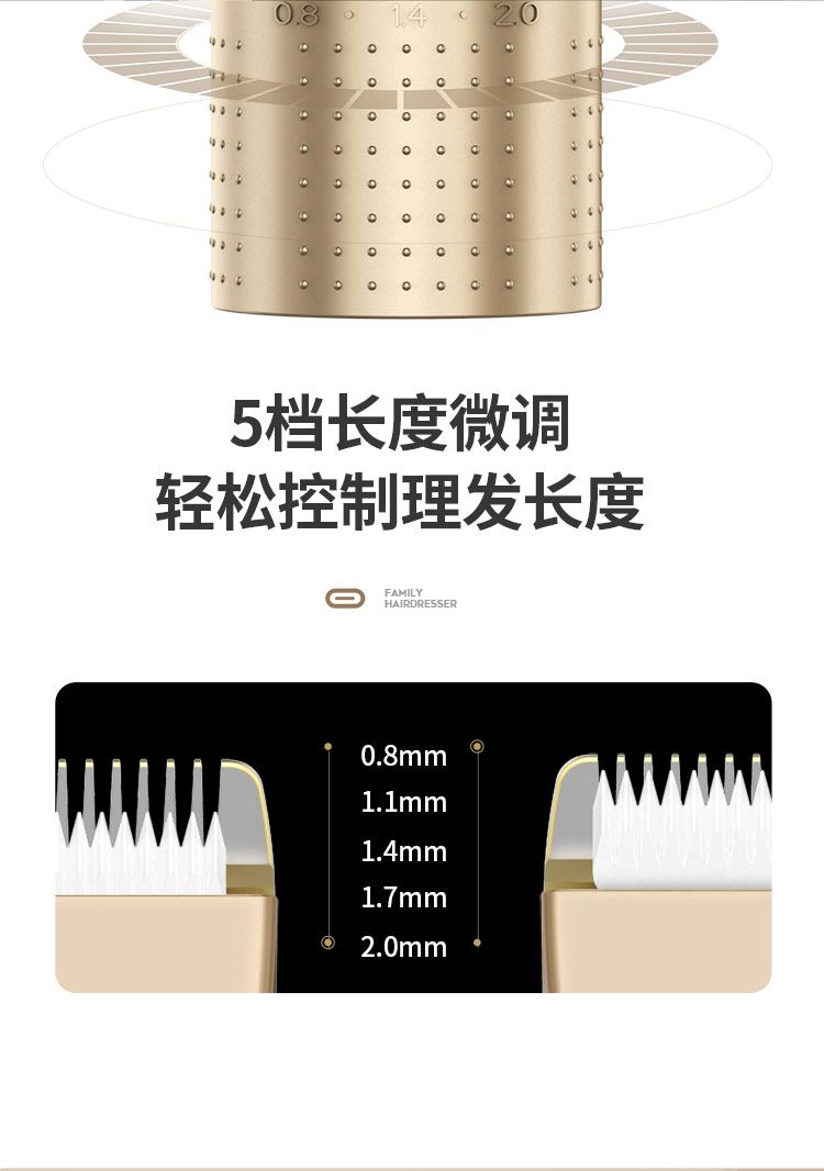 【理发店剃头刀】剃头理发器电推剪成人电推子电动剪头发工具GHD