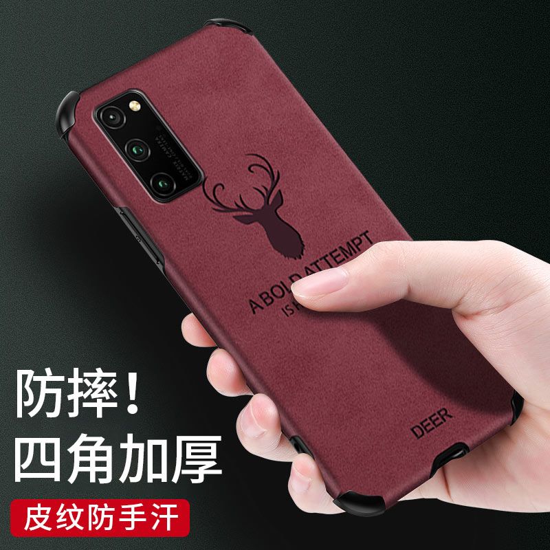 荣耀20 Pro手机壳，保护与时尚的完美结合，荣耀20 Pro手机壳，保护与时尚的双重守护