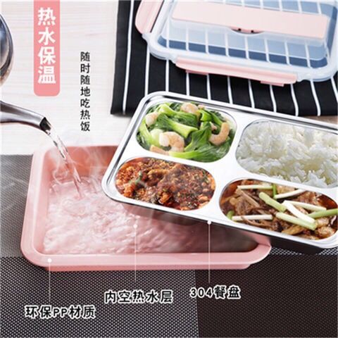 上班族的便当饭盒 8a05cfa5-e199-4858-a6cb-475fbd0fe475.jpeg
