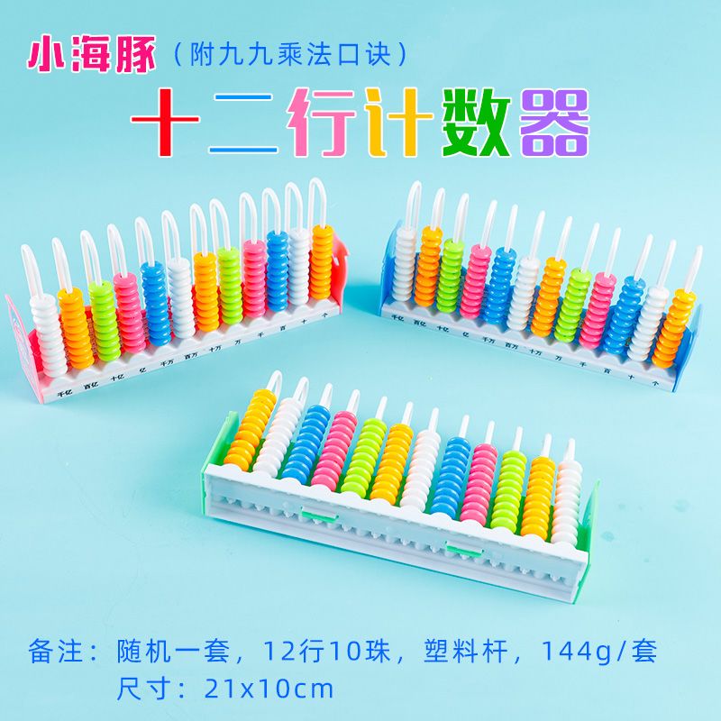 9be8e1bb-4bd7-4cb7-995a-09e9570972bd.jpg