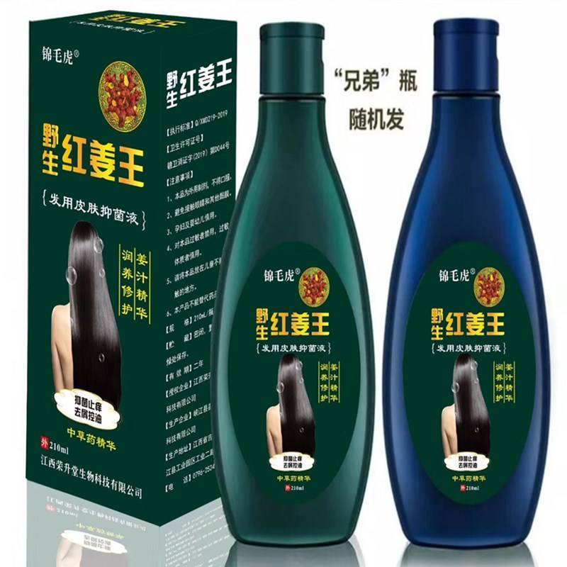 a2fbf345-a8f3-4f2e-8ac1-aeb65824023a.jpg