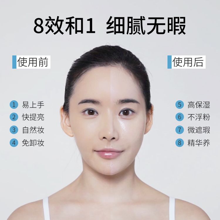 a56a0d35-aaa2-438b-8691-cd24631d0887.jpg