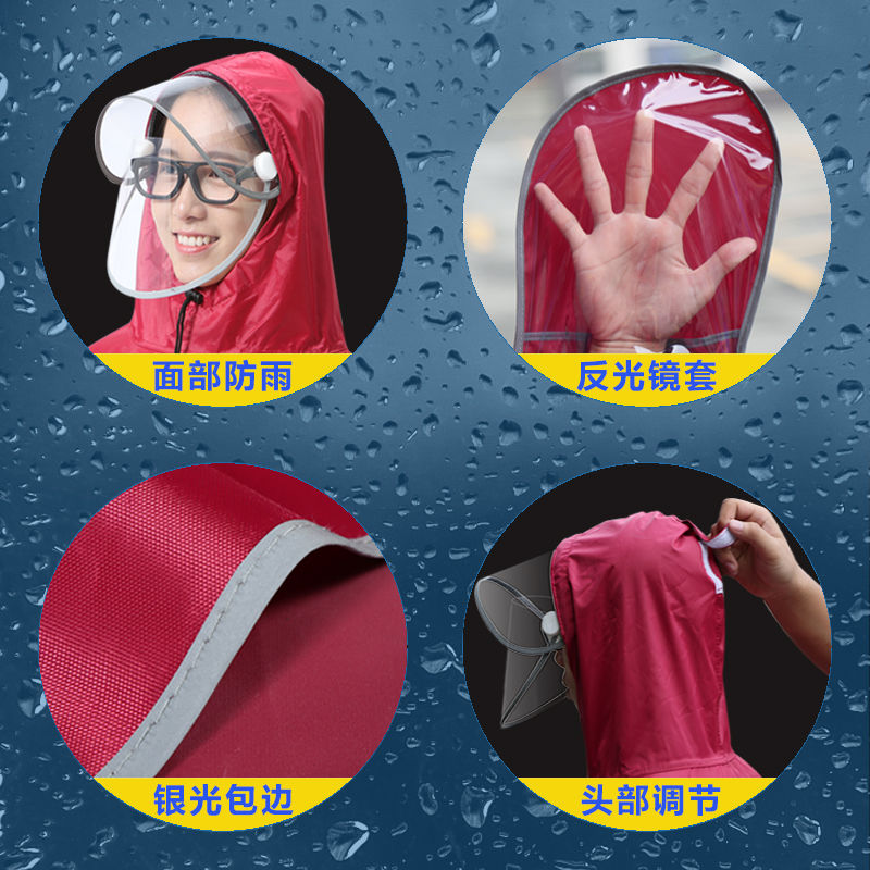 88611-加厚母子雨衣电动车摩托车雨披电瓶车双人加大加长三人骑行防暴雨-详情图