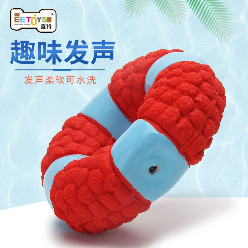 iT dog supplies toy sound cleaning teeth molar interaction red starfish latex toy teddy golden retriever swimming ring