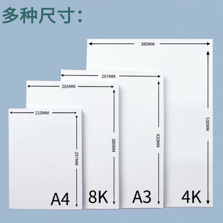 d4a93788-4246-4efe-a0e7-132b56490474.jpg