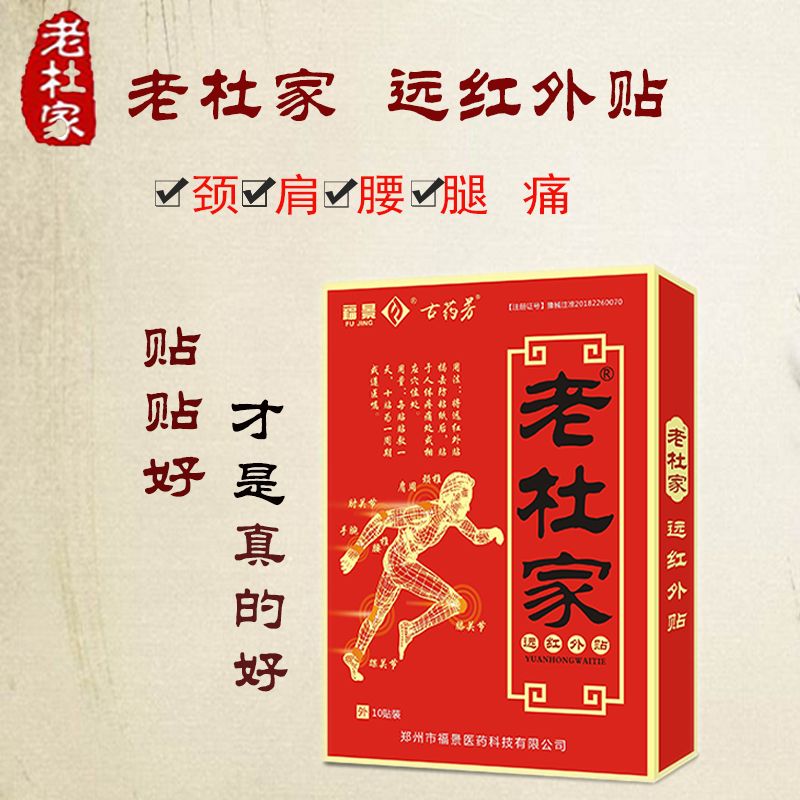 eb0b9191-79a8-4a6a-b827-e8737726b806.jpg