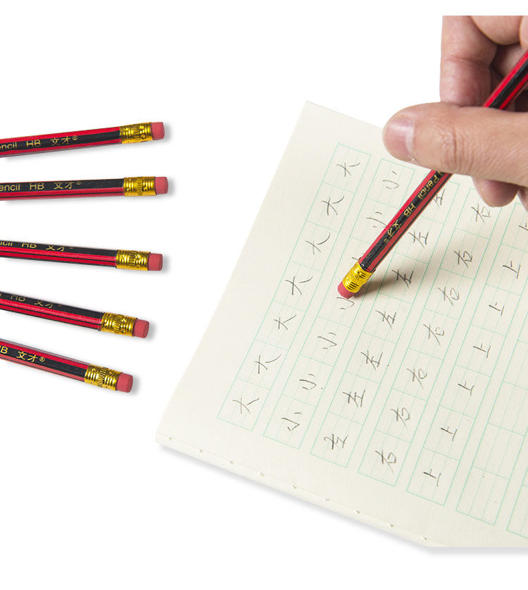 50支铅笔套装HB铅笔学生写作六角30支铅笔儿童幼儿文具学习用品