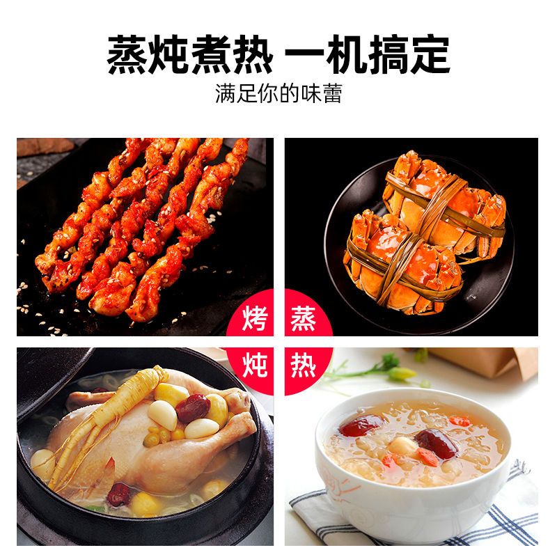 智能微波炉蒸米饭 0739cd75-d90d-478d-9ba1-28d42feb9ca7.jpg