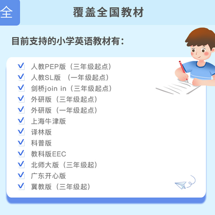 0951467a-3c4d-4a0a-ad81-07a5ca209fec.png