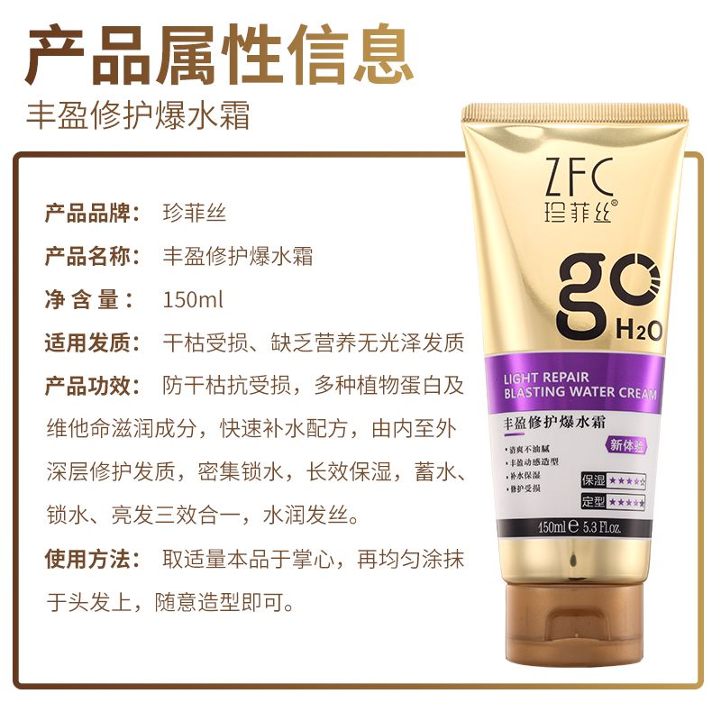 13ca731d-7234-45d6-90a9-33c715a58930.jpg