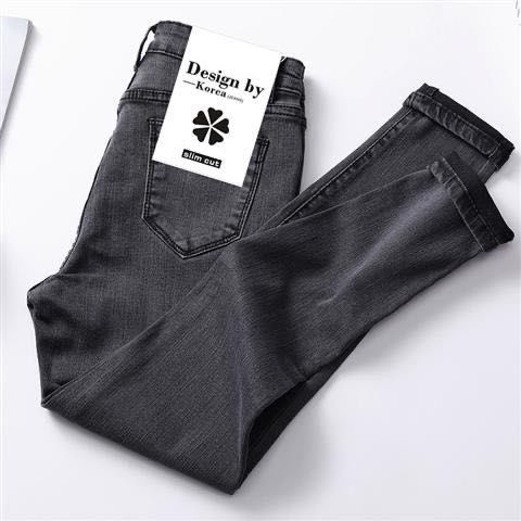 Elastic high waisted jeans for women with thin and slim body and small feet