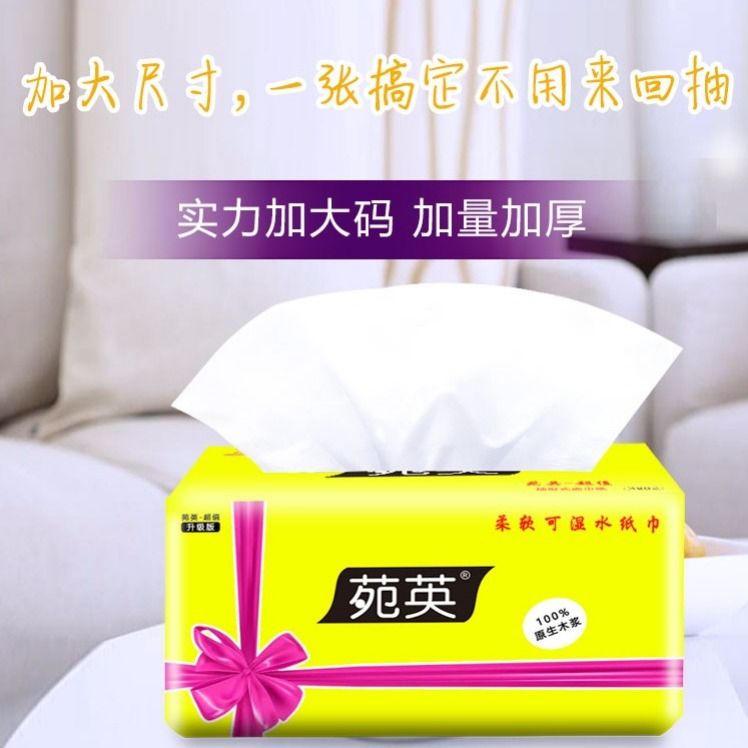 3939ab96-1107-4a51-8ba9-a4350dab0ff5.jpg