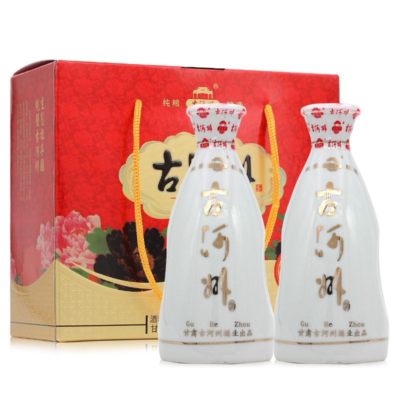 甘肃临夏古河州酒 牡丹小酒斗双支礼盒259ml*2瓶50度浓香型白酒