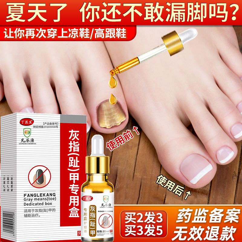 6157a1eb-b196-4c31-abab-e23fe24a86ee.jpg