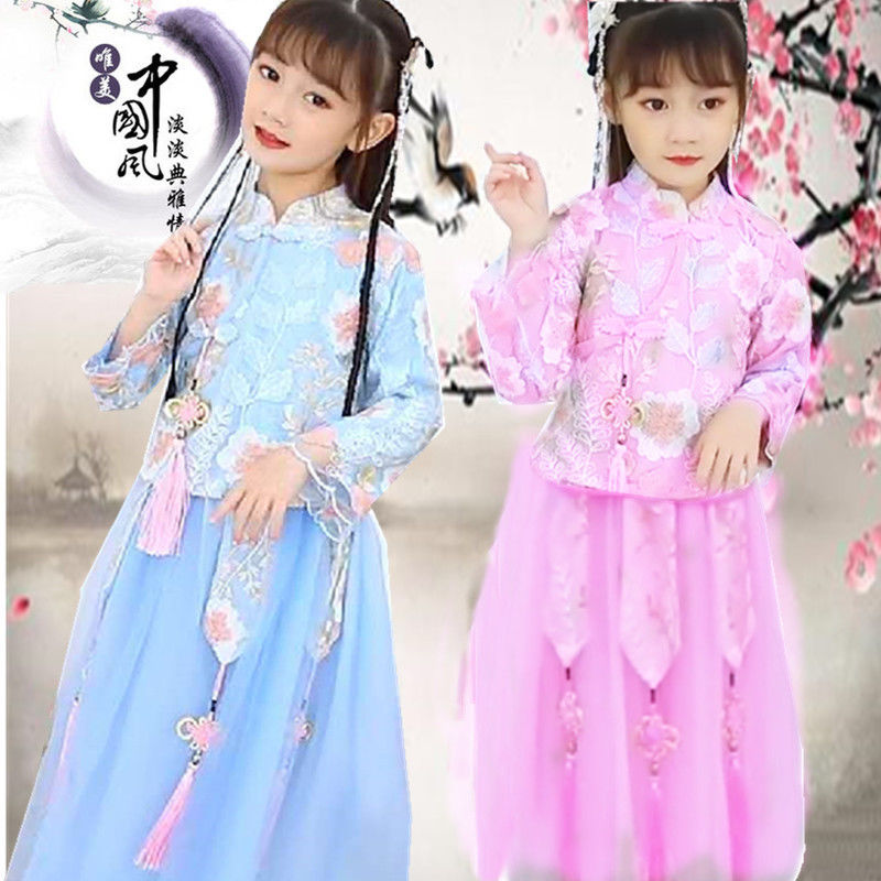 女童夏季汉服公主裙套装2020年新款连衣裙超仙儿童礼服中国风唐装