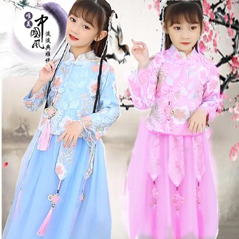 女童夏季漢服公主裙套裝2020年新款連衣裙超仙兒童禮服中國風唐裝
