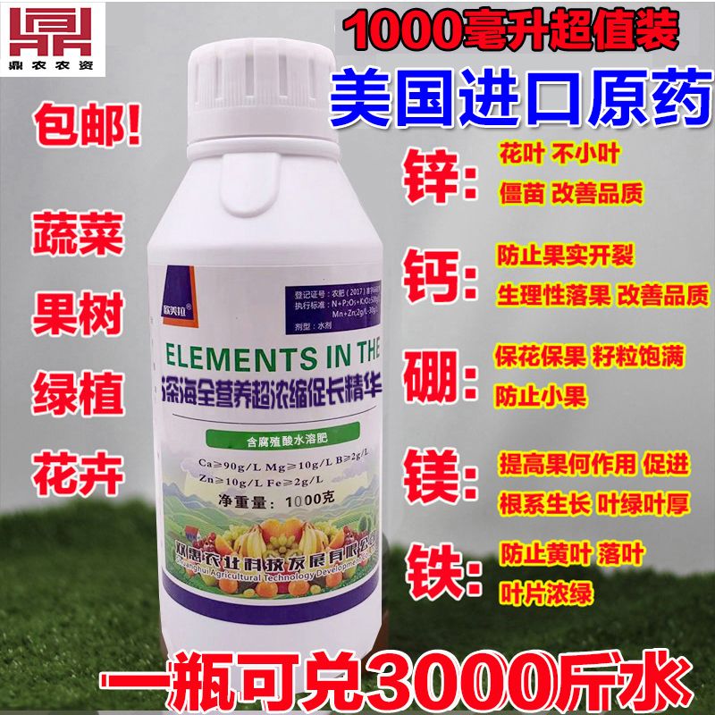 973ddce5-78d8-4894-a58c-2662979c93e5.jpg