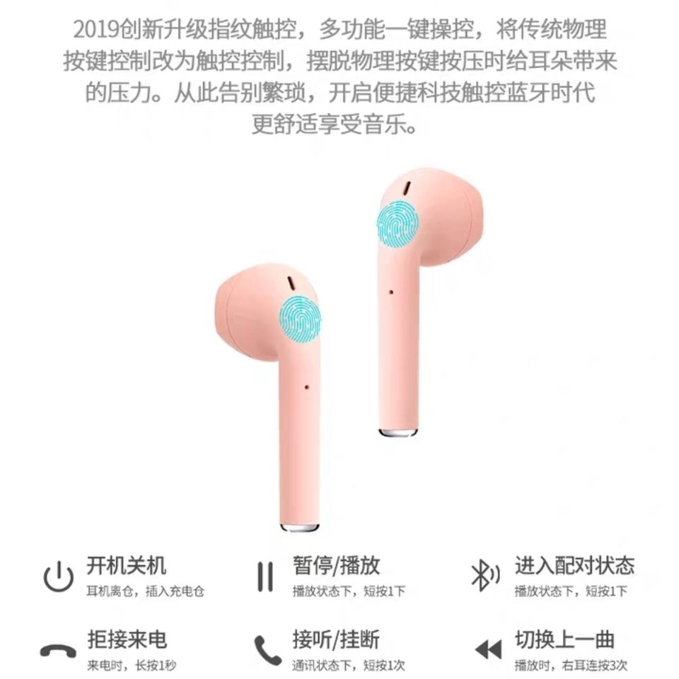 苹果12蓝牙耳机设置 a6bd9cb1-8137-43d2-9446-ce6bb7528a75.jpg