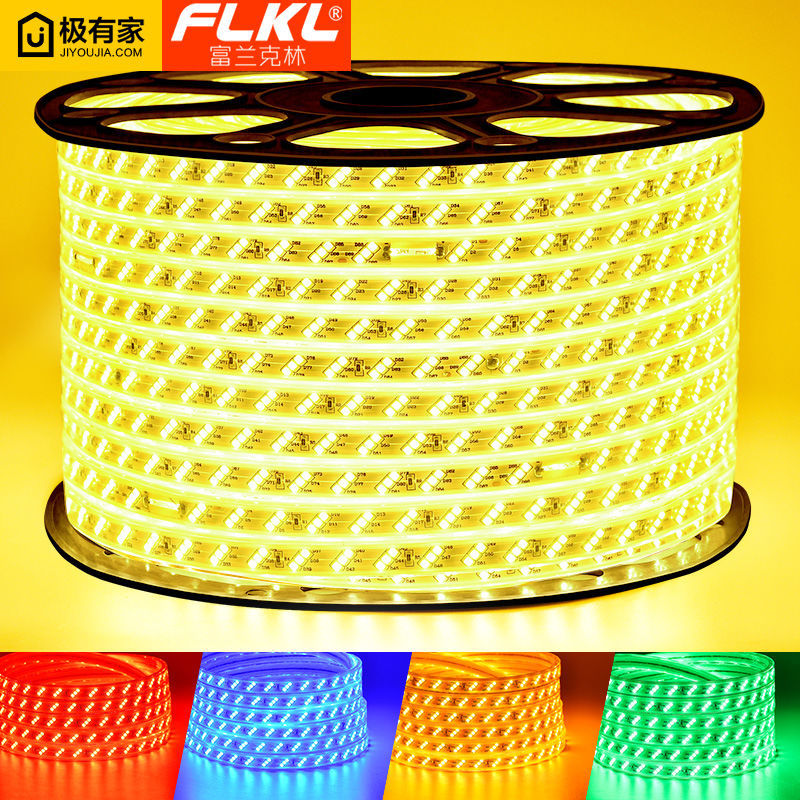 Three-color light-changing LED light with living room ceiling seven-color color-changing outdoor ultra-bright waterproof long strip light strip patch line light