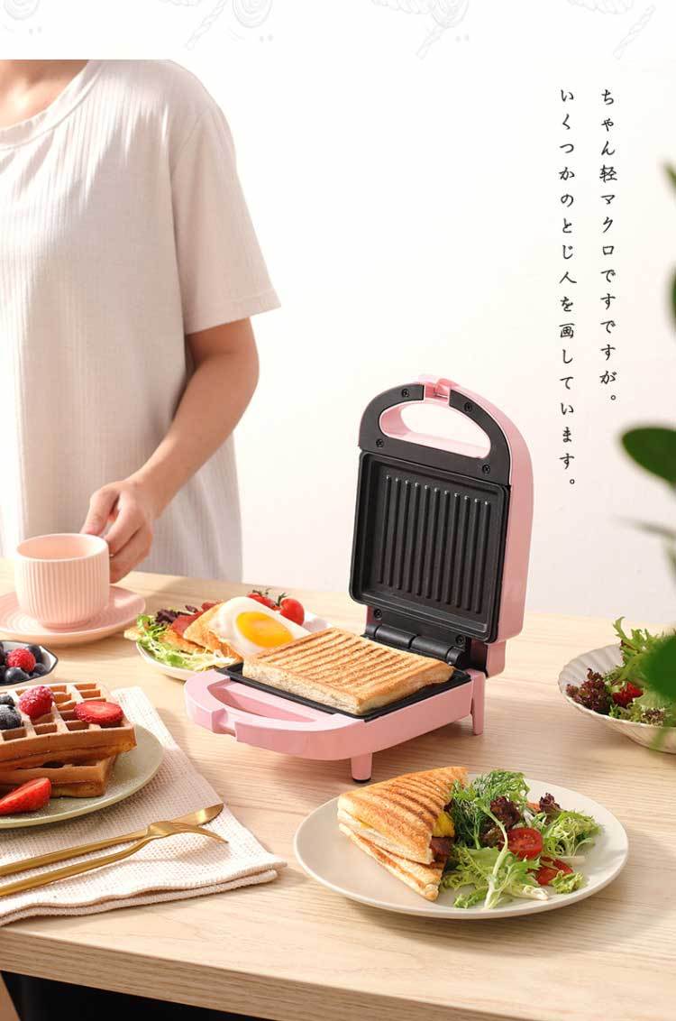 【多功能轻食早餐机】三明治机双面加热面包机小型吐司压烤机华夫饼机