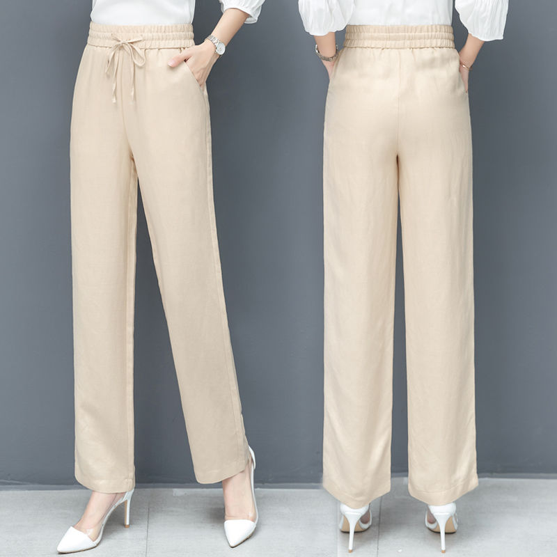 Spring and summer new straight tube Tencel jeans women's wide leg high waist large size drooping relaxed ice silk casual pants