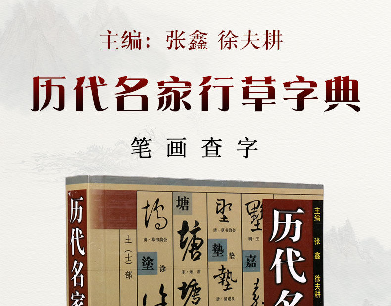 10500円本店 純正買蔵 20年ぞうり、 その他 Rakuten 郵便ポスト 貯金箱