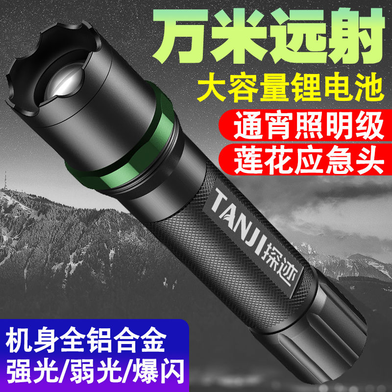 f0b20e38-40ef-4a5a-ae54-bbee76dcf744.jpg