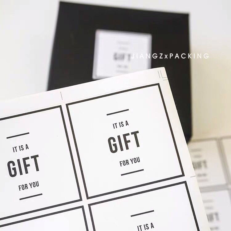60贴 it is a gift for you 礼物贴纸赠礼黑白色纸盒烘焙不干胶贴