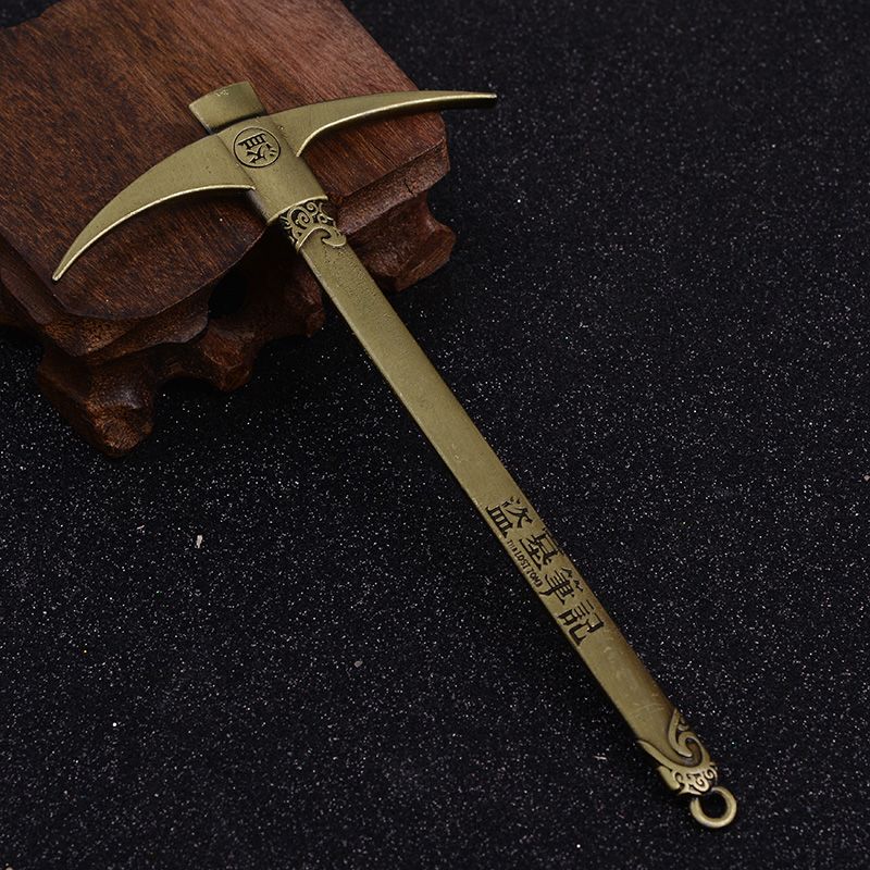 包邮洛阳铲盗墓笔记周边张起灵镐子工具套装合金玩具模型礼品