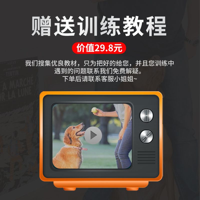 商品缩略图 4